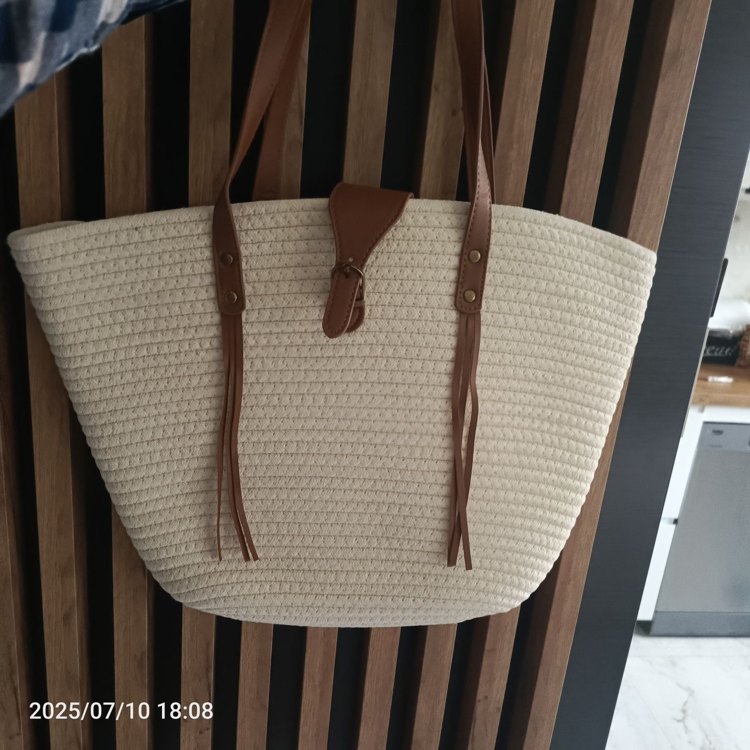 Nowa duża torba koszyk elegancka pleciona z frędzlami kremowa Boho