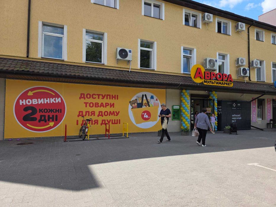 Оренда офісних приміщень преміум класу