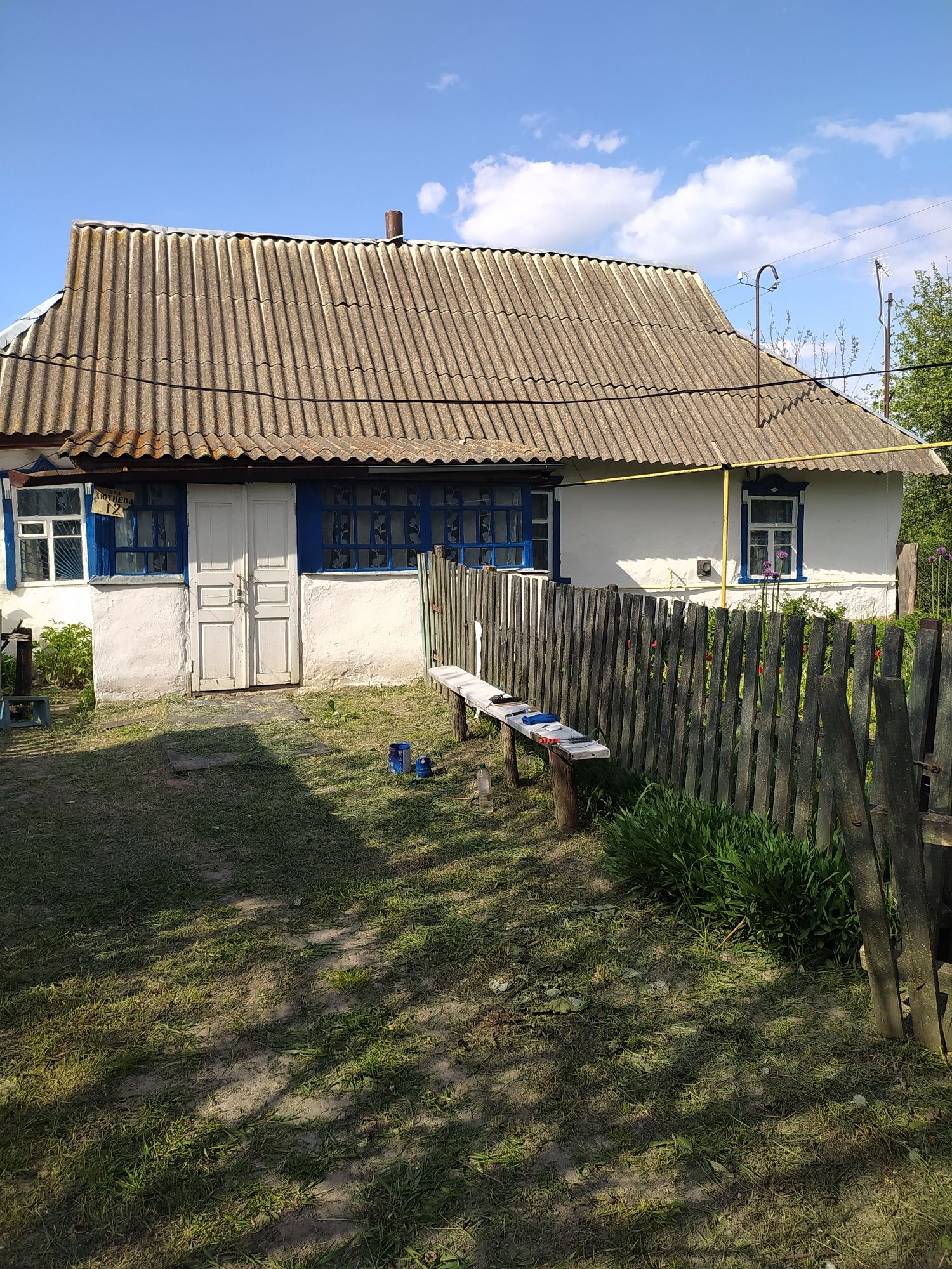 Продам будинок  .