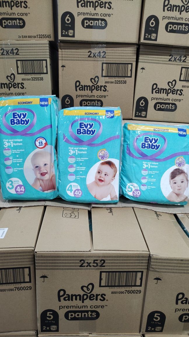 Evy Baby памперси підгузники якість Pampers Hagie