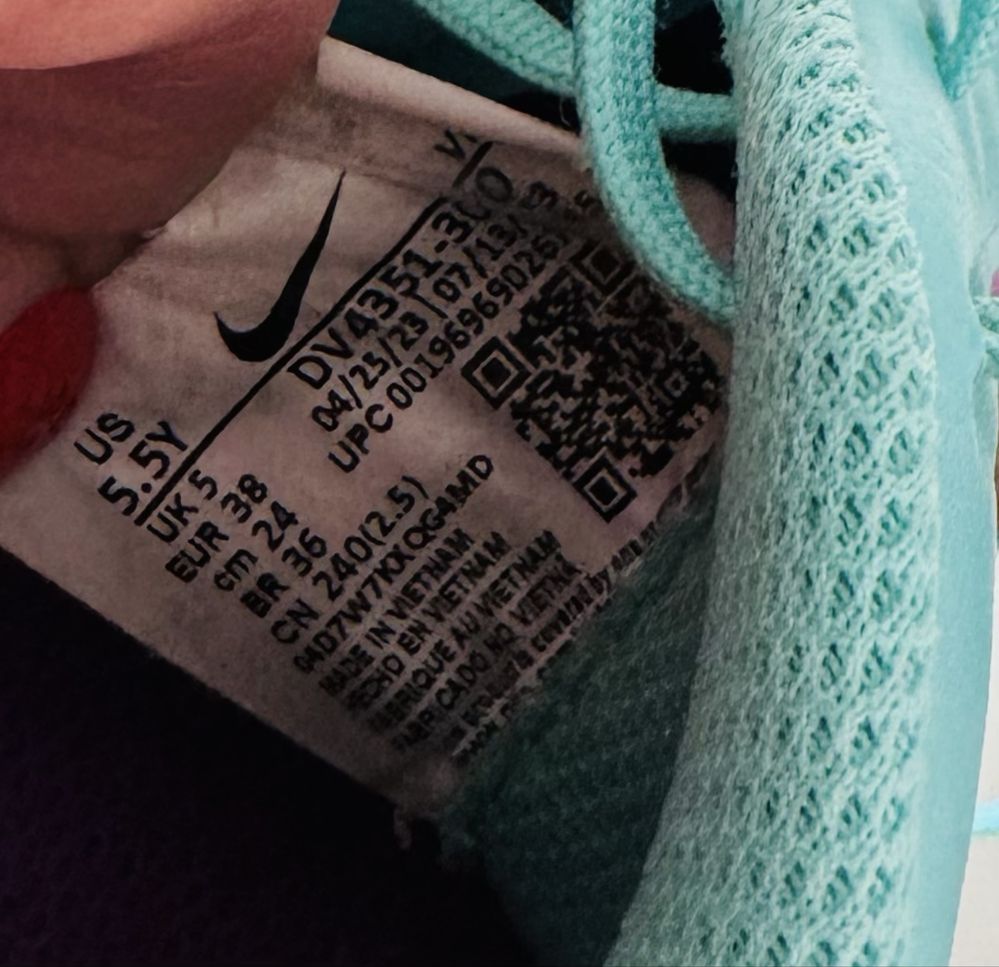 Сороконожкі  Nike