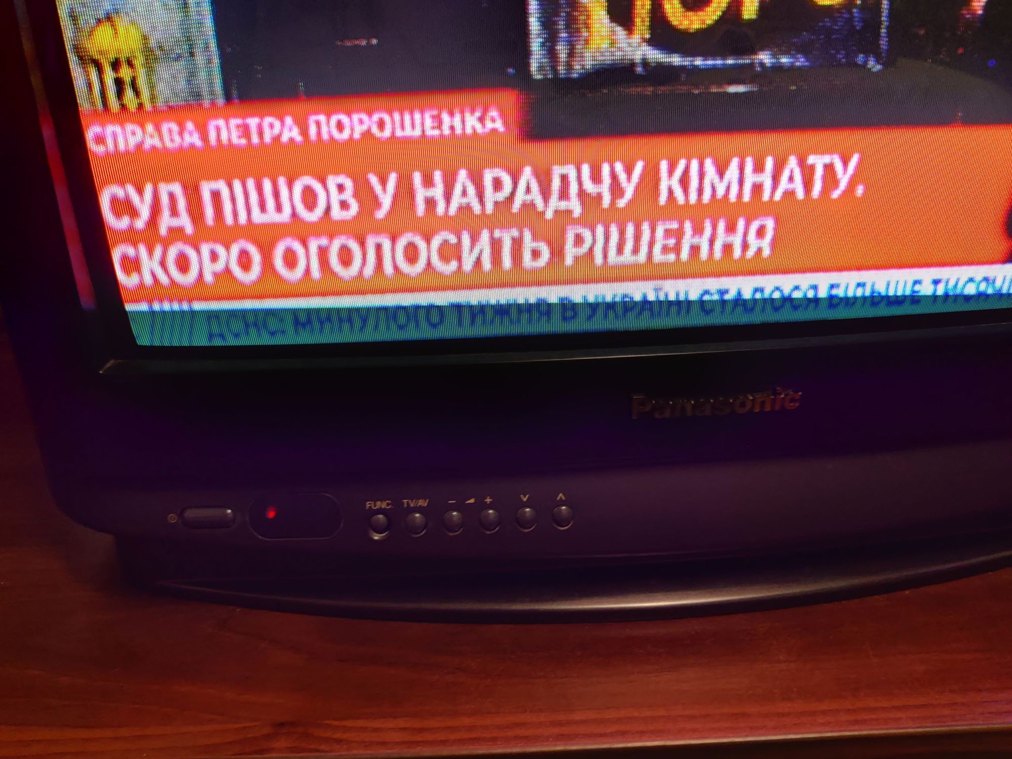 Телевизор Panasonic TC-21F2 рабочий б/у