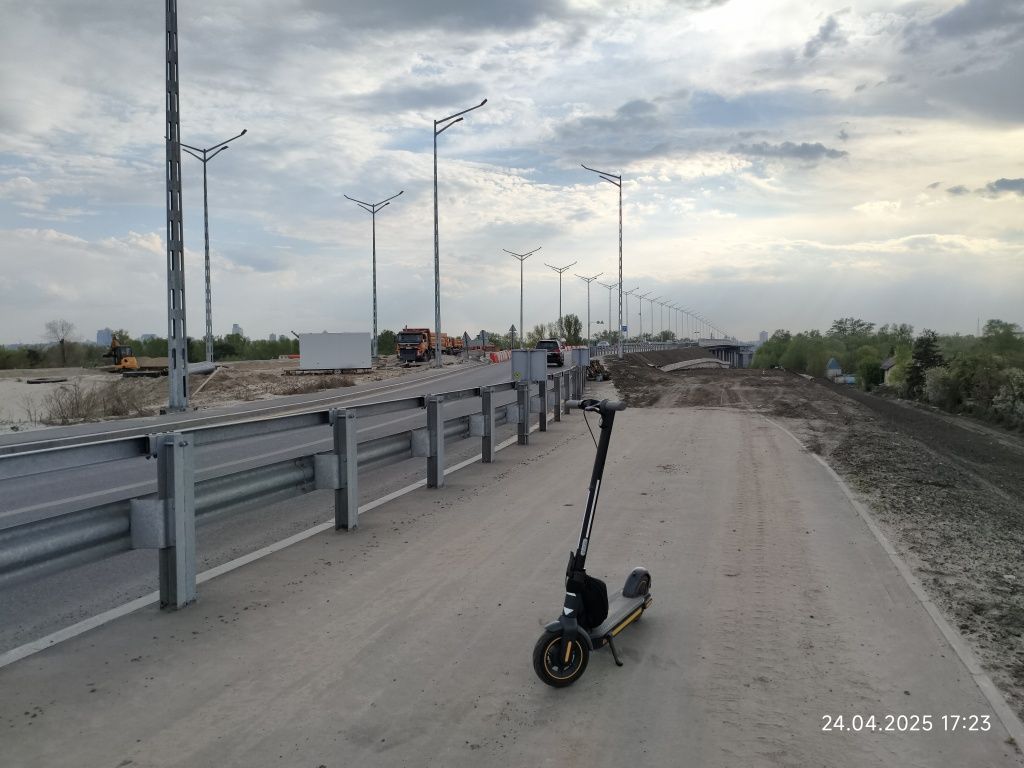Электросамокат Ninebot Max G30 ideal
