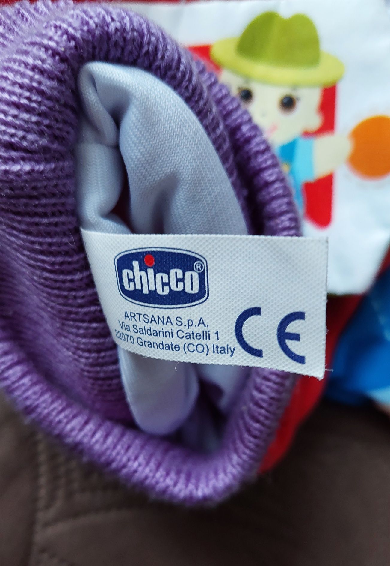 Chicco розвиваюча іграшкова рукавичка