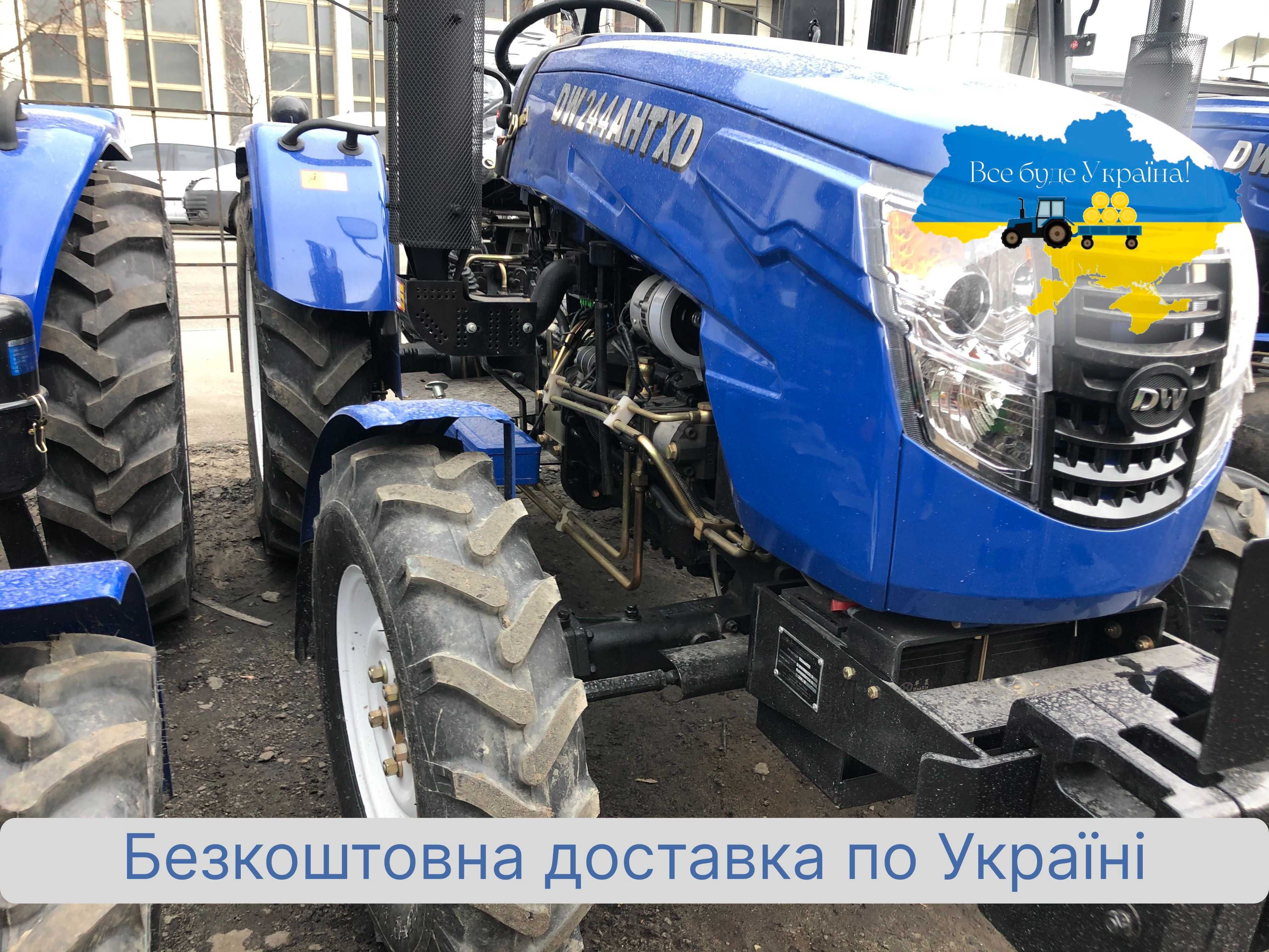 Мінітрактор КЕНТАВР DW 244 4х4+Безкоштовна доставка+Гарантія 2роки