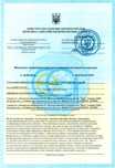 Оборудование установки Смола КФТИ АБСК ОФК для пеноизола. піноізол.