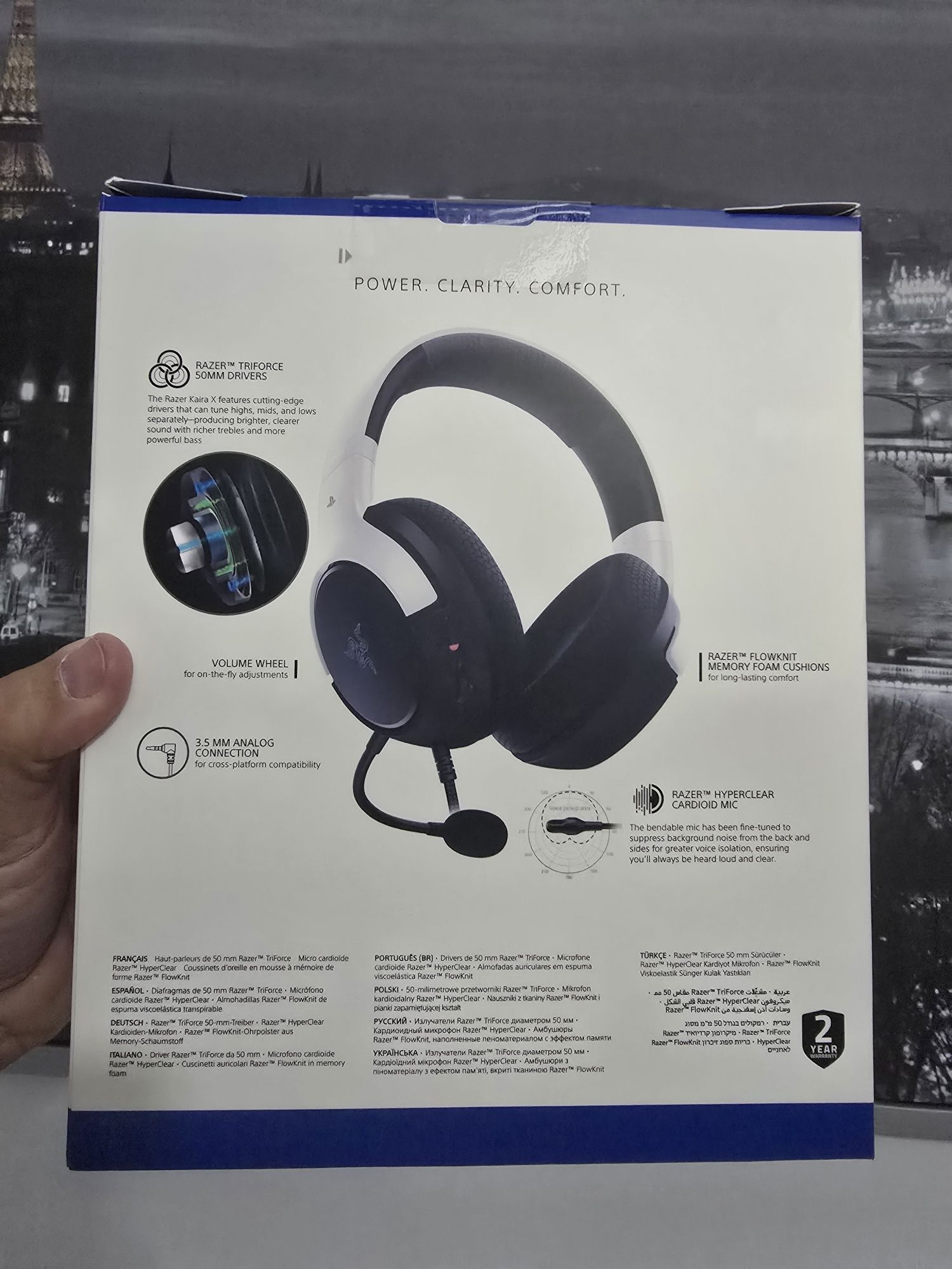 Razer kaixa x

WIRED HEADSET