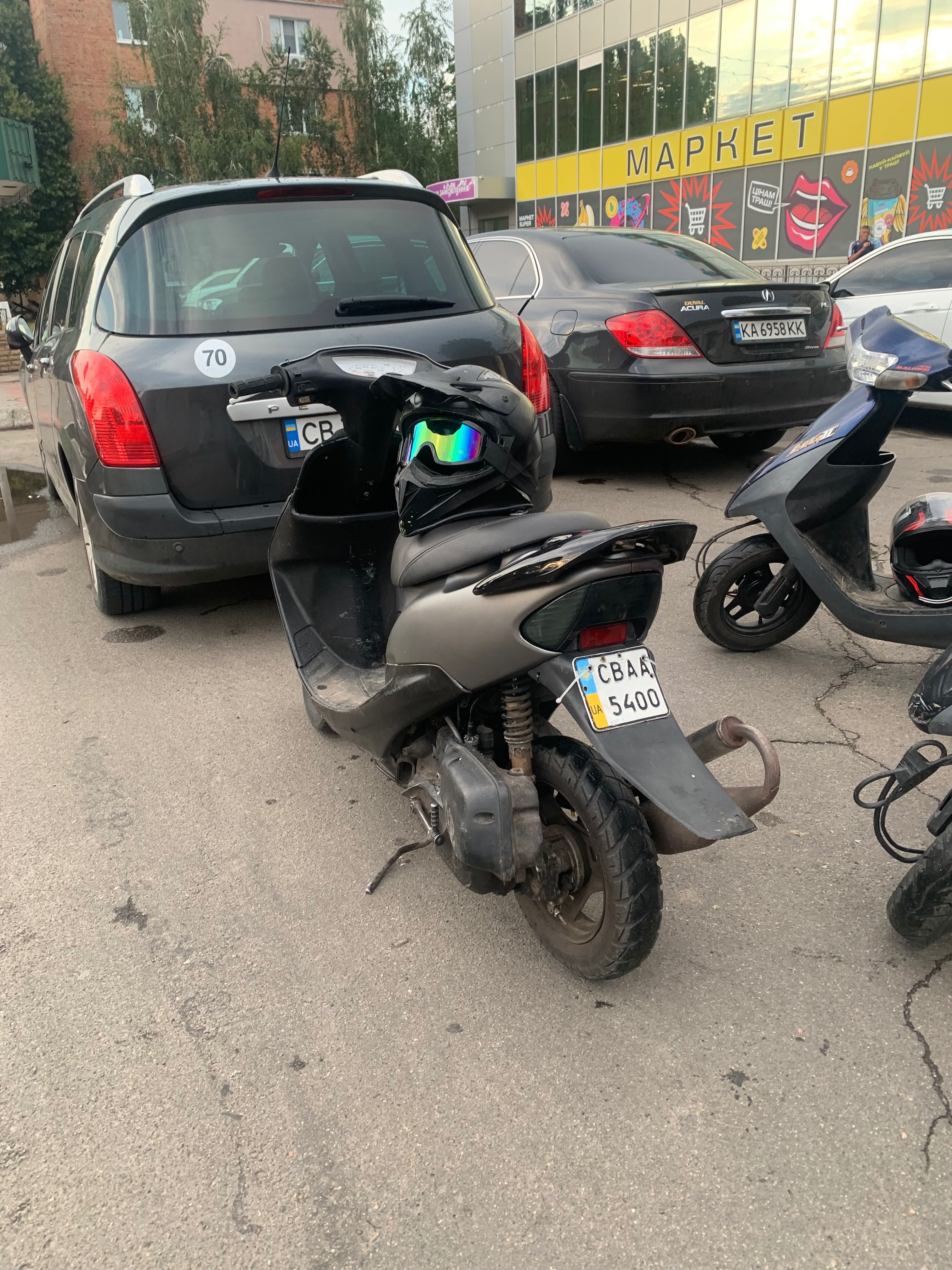 Продам скутер дио 34 на конфе
