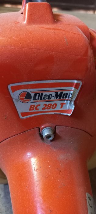 Бензо косарка!!!