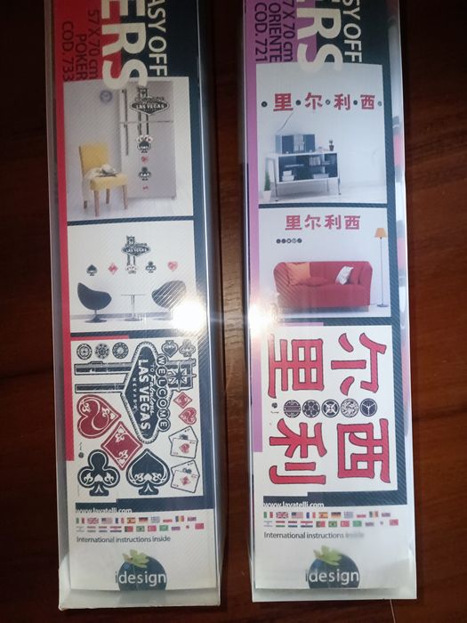 Стикеры на стену