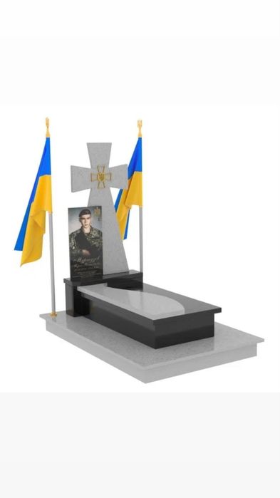 Виготовлення Пам'ятників, встановлення , демонтаж. Гарантія якості.