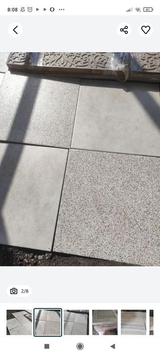 Продам кафель новый