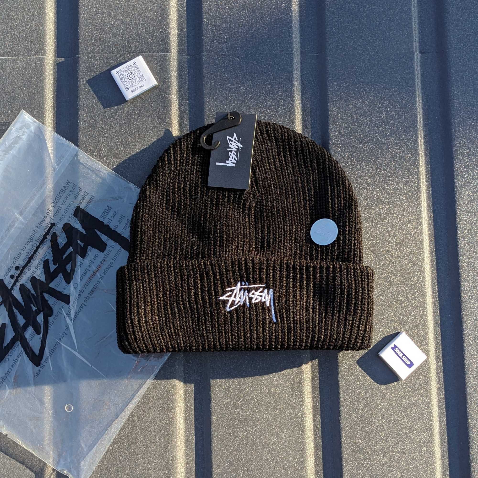 Шапка Stussy, зимова шапка стуссі, шапка стусси, тепла шапка стусі
