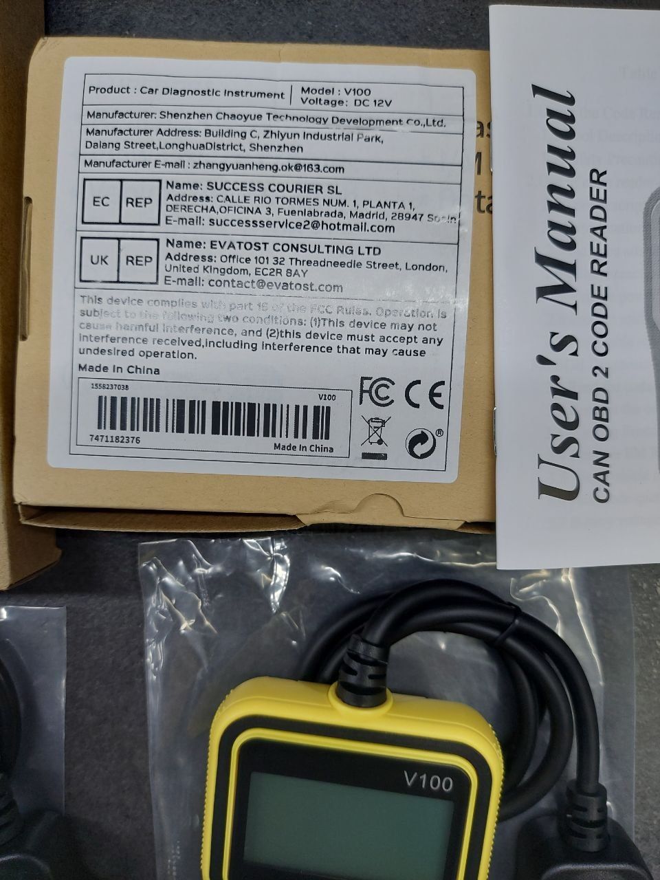 Автосканер OBD2 V119 / V100 для діагностики авто