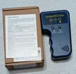 Дубликатор бесконтактних ключей для домофона RFID 125кГц