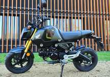 Honda MSX 125 HONDA MSX 125 GROM 4800km idealna / brat Monkey/motorynka