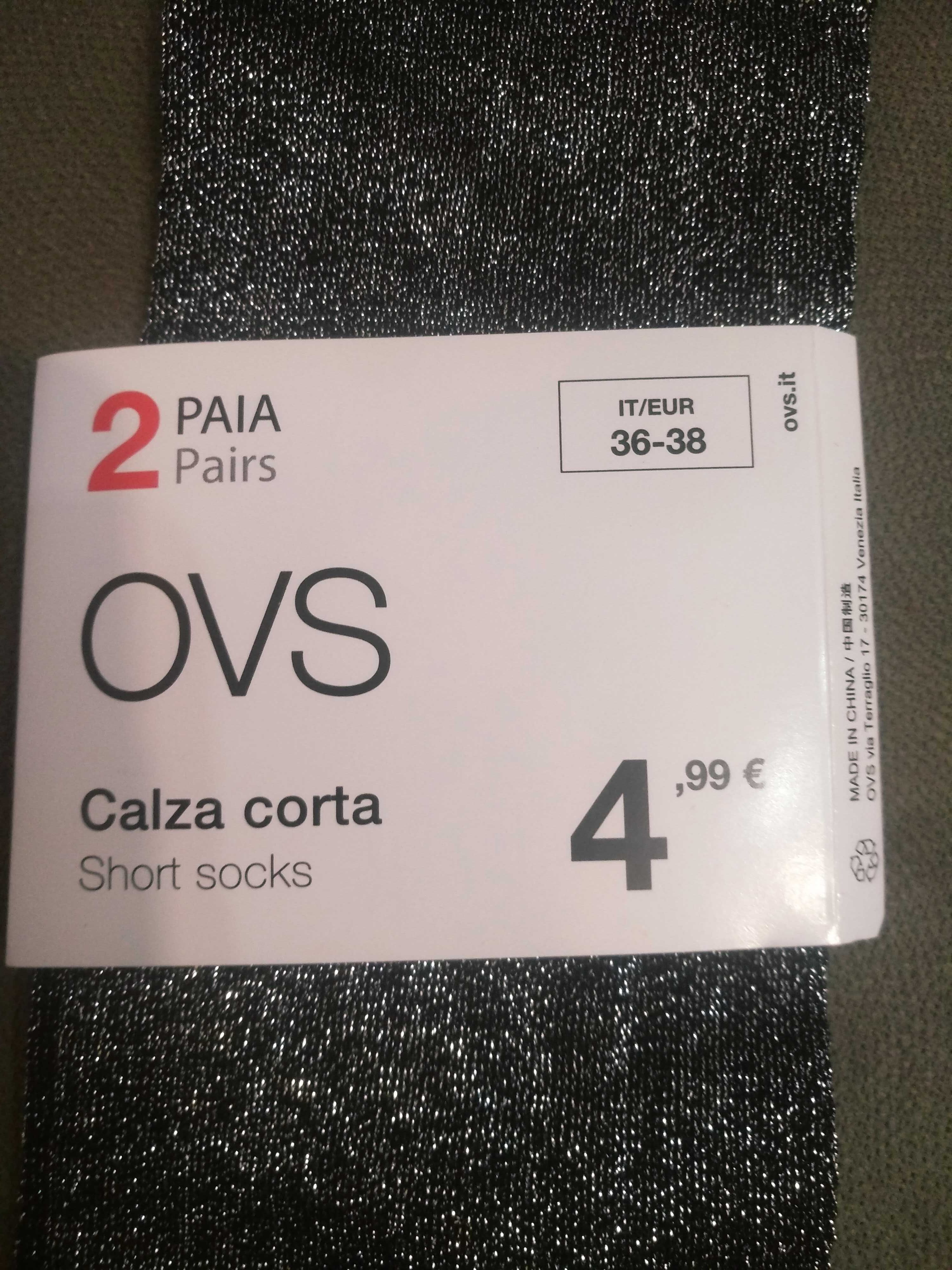 Носочки фирмы OVS