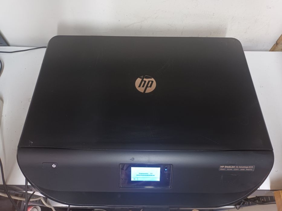 Drukarka HP deskJet 4535 urządzenie wielofunkcyjne