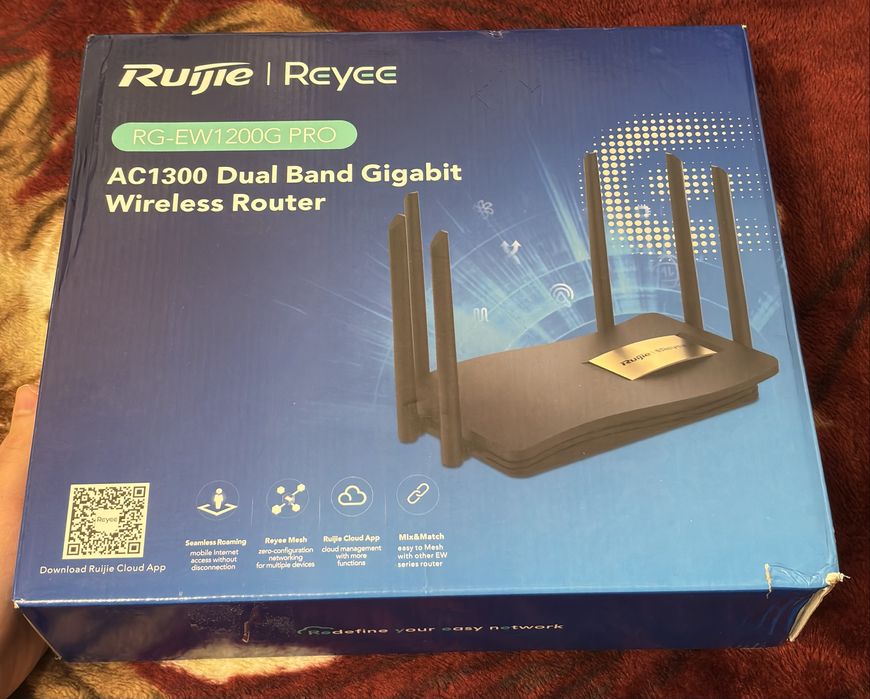 Роутер Ruijie Reyee RG-EW1200G Pro wifi5 ac1300