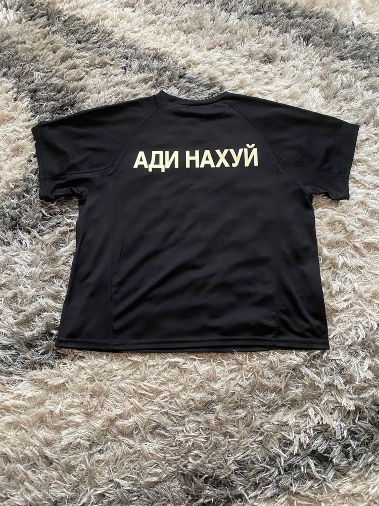 футболка Kanye West, Gosha Rubchinskiy, Yeezy, фак адидас