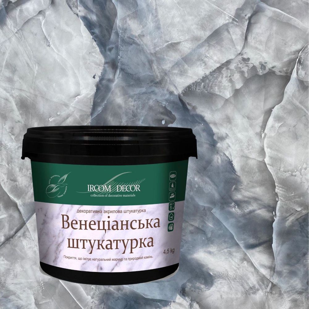 Декоративні штукат., Китайський шовк.