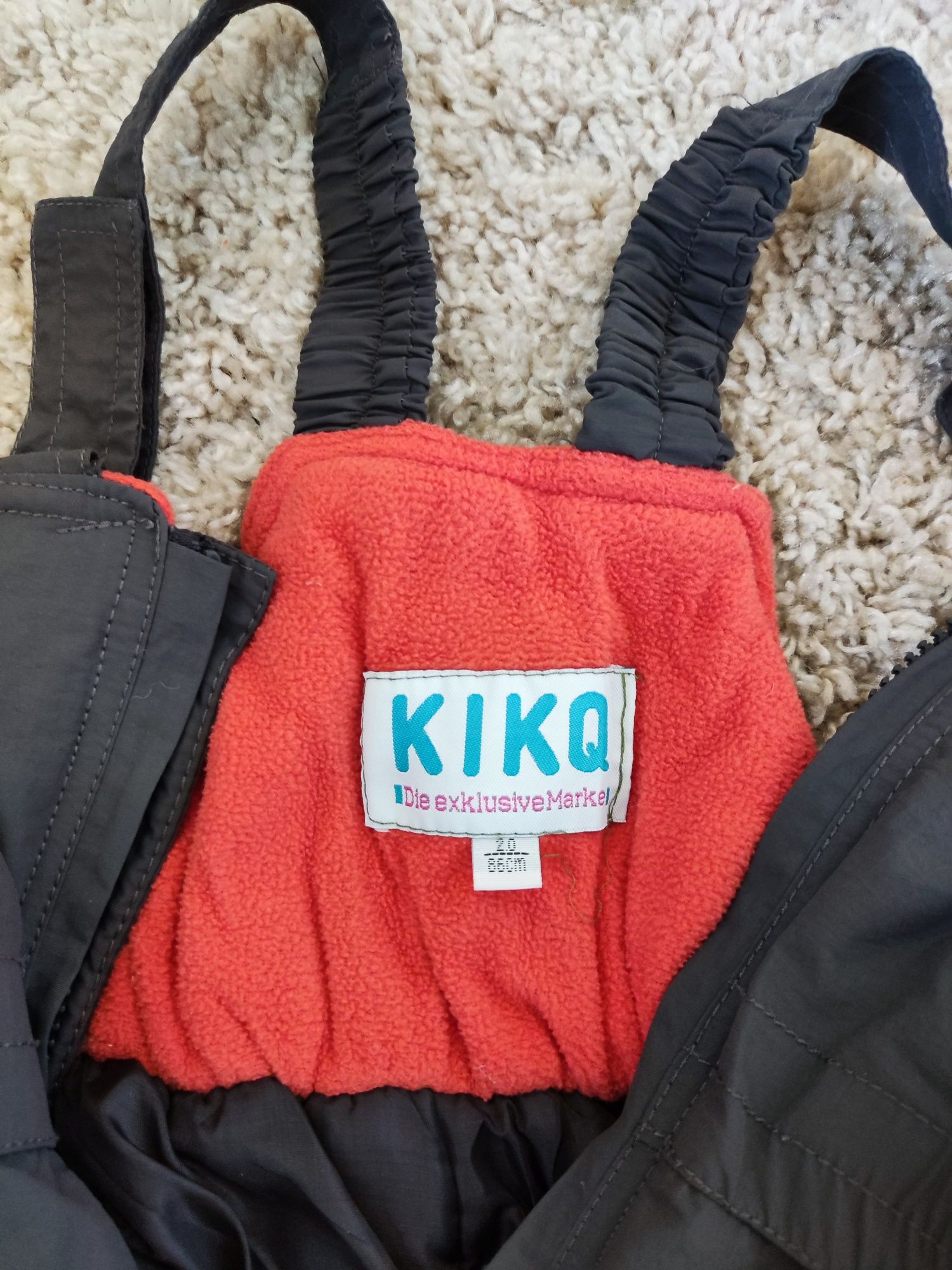 Костюм Kiko 86 см