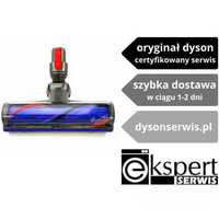 Oryginalna Turboszczotka MOTORHEAD V7 - od dysonserwis.pl