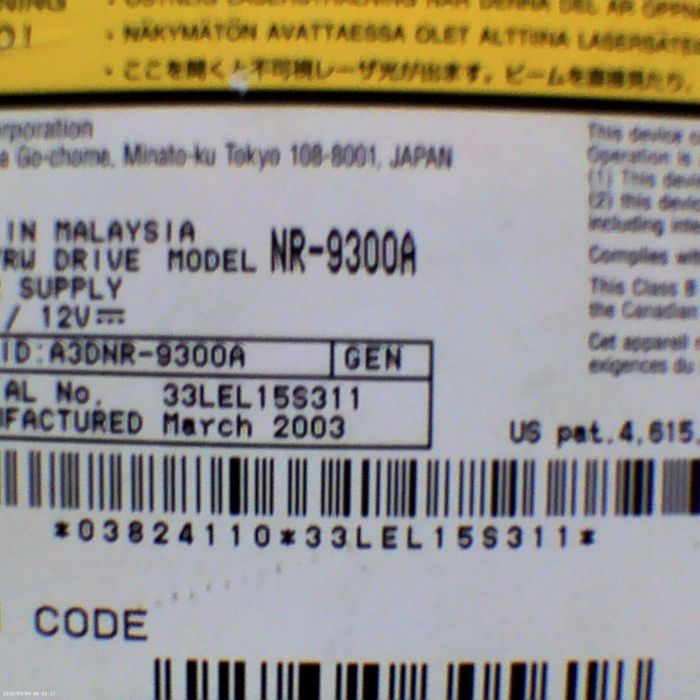 картриджі до струменевих принтерів нові canon, CD-RW, DVD-RW б/в