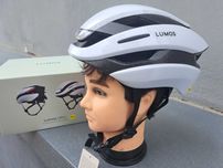 kask rowerowy Lumos Ultra Mips rozmiar  M/L 54-61 cm