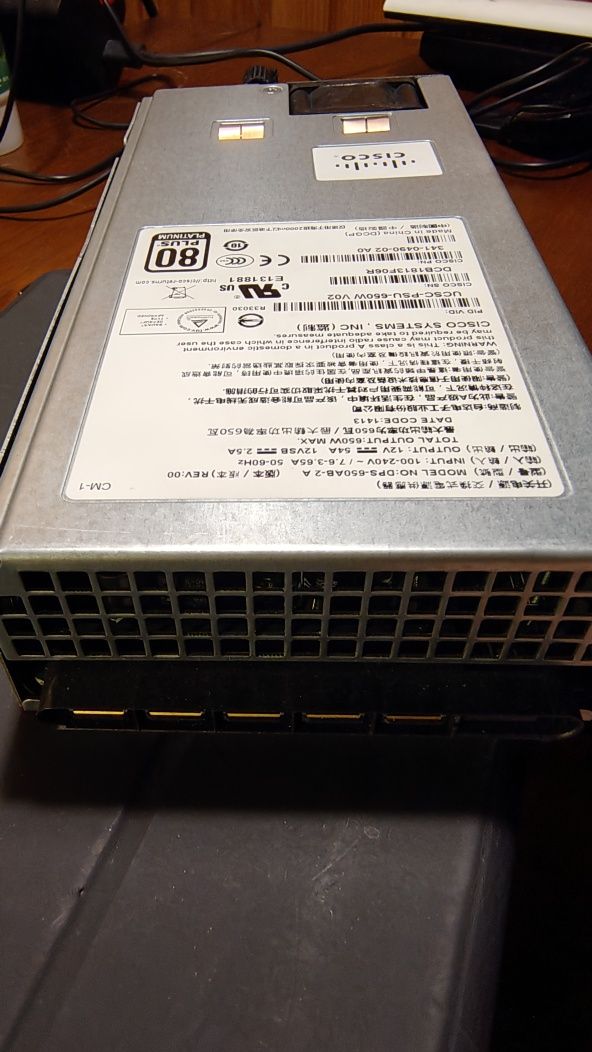 Zasilacz 12volt 650w