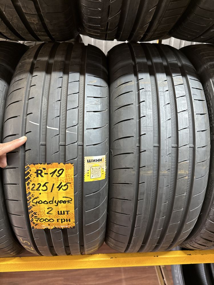 225/45 R19 Goodyear 2шт 2021рік