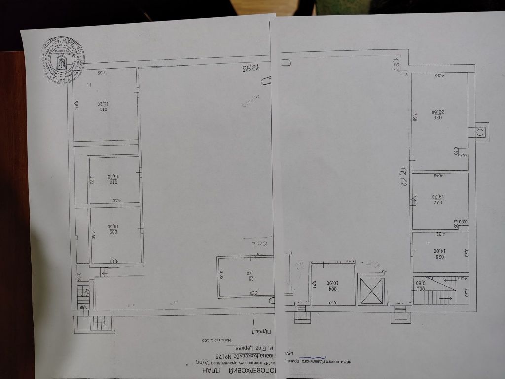 Продам окрему комерційну дворівневу будівлю!
