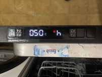 Zmywarka Beko 60cm