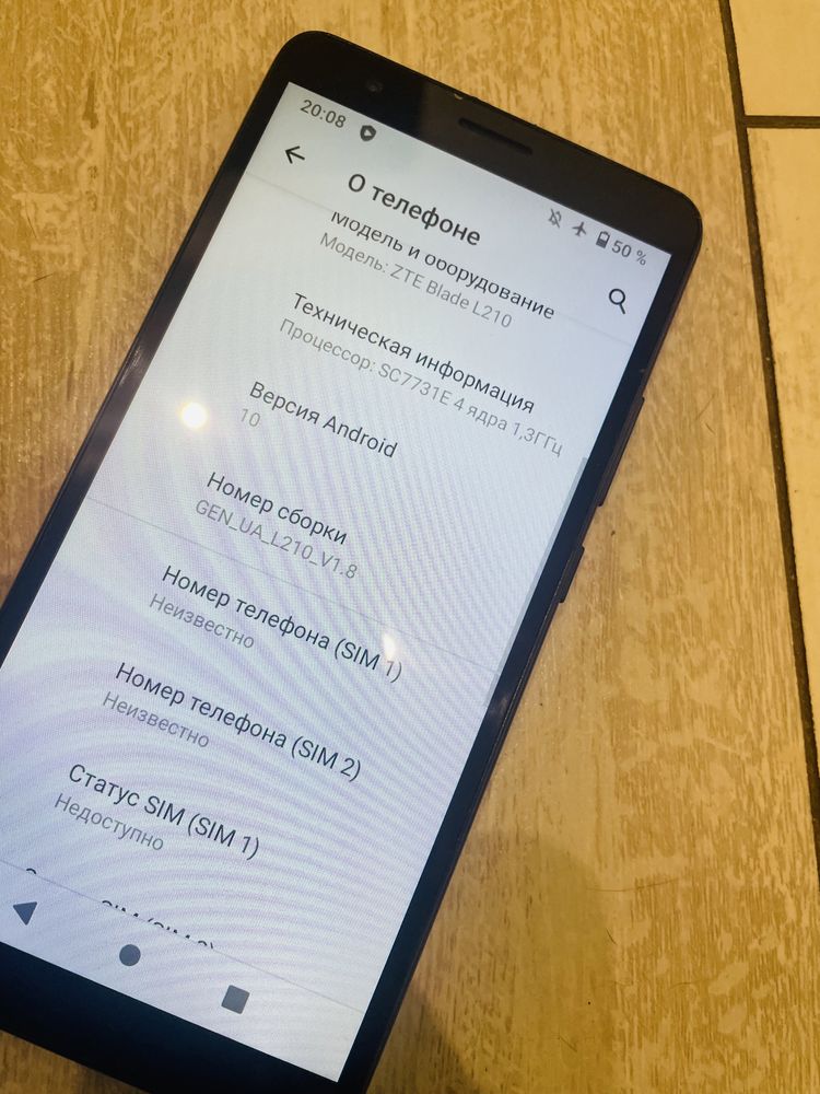 ZTE blade L210 идеал