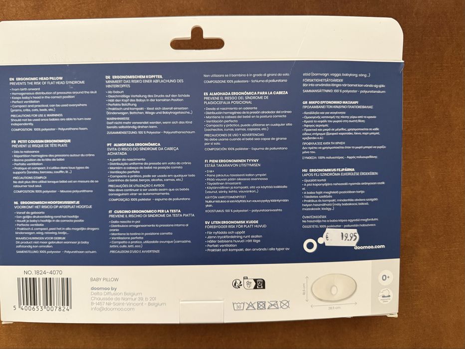 Doomoo baby pillow ( almofada de bebé)