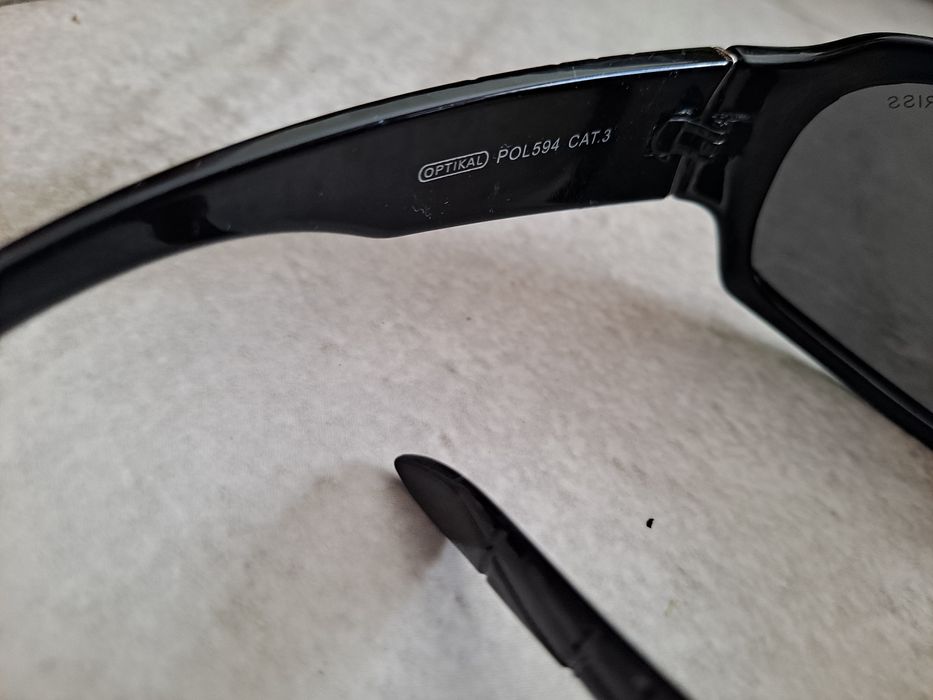 Okulary polaris filtry pudelko gratis