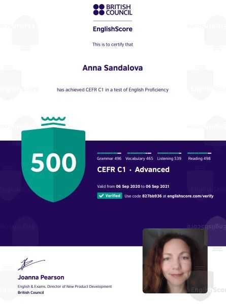 Business English. Викладач бізнес англійської