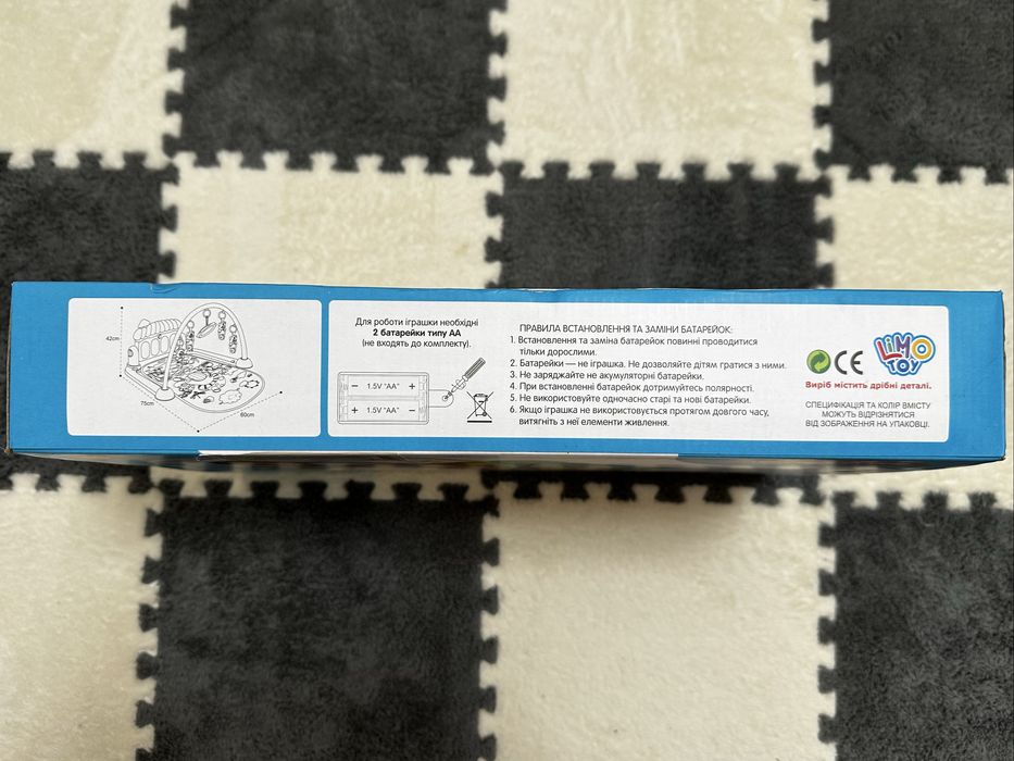 Розвиваючий килимок з піаніно