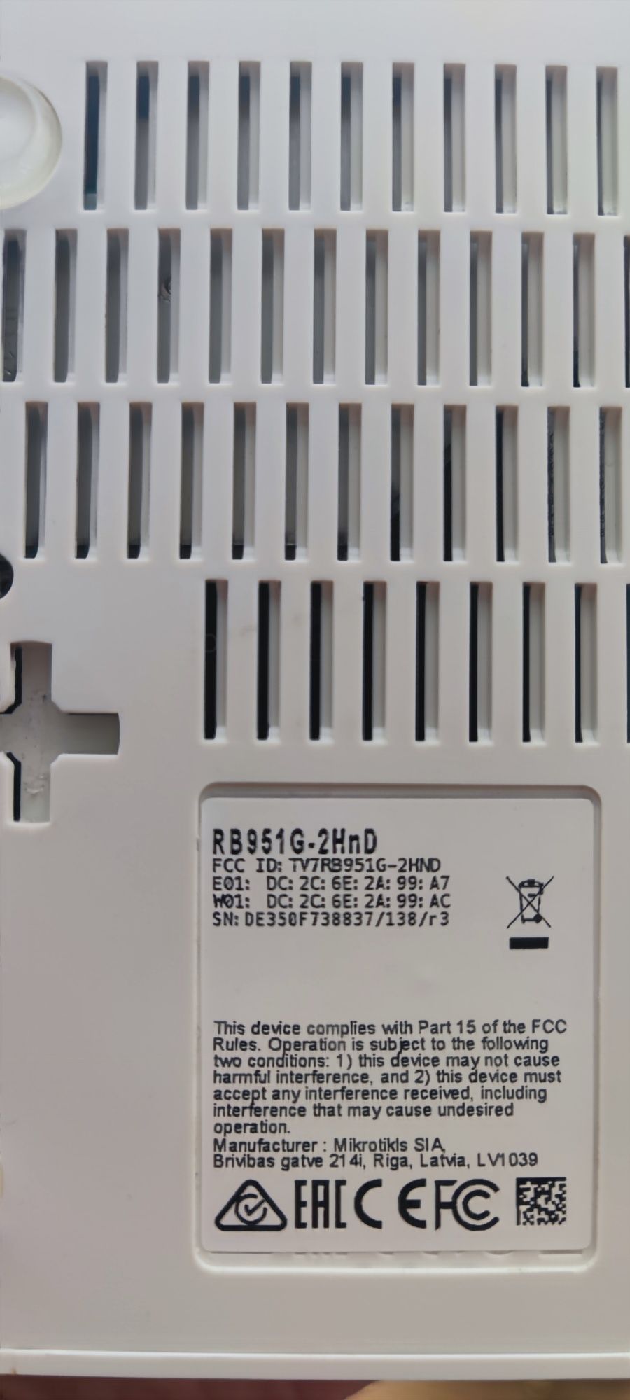 Роутер маршрутизатор MikroTik RouterBOARD RB951G-2HnD, 5 LAN 100/1000M
