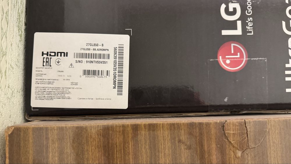 Монітор 27" LG UltraGear 27GL850-B