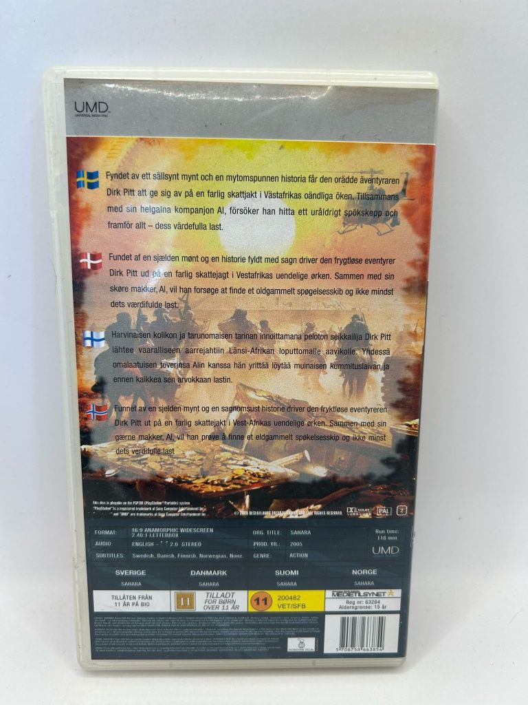 Sahara Umd Video Psp nr 9854