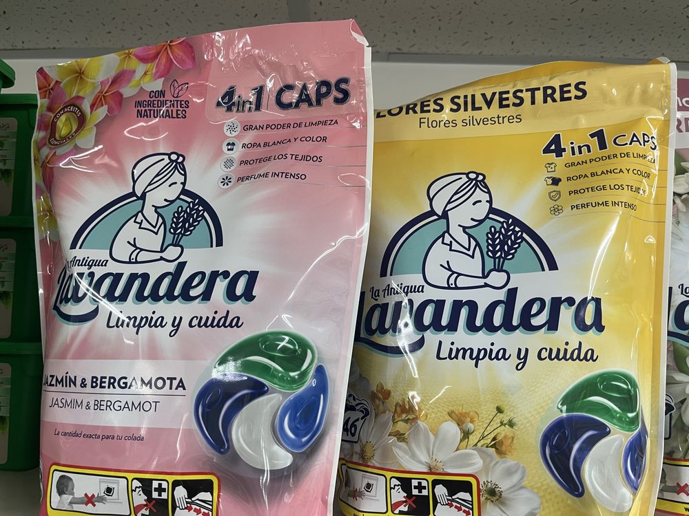 Капсули, аріель, гама, персіл, даш, візір, persil, gama
