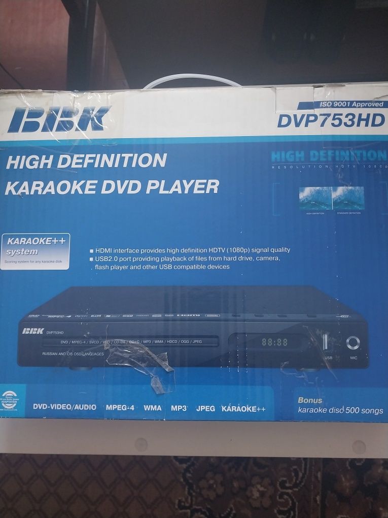DVD-плеєр BBK DVP 753HD