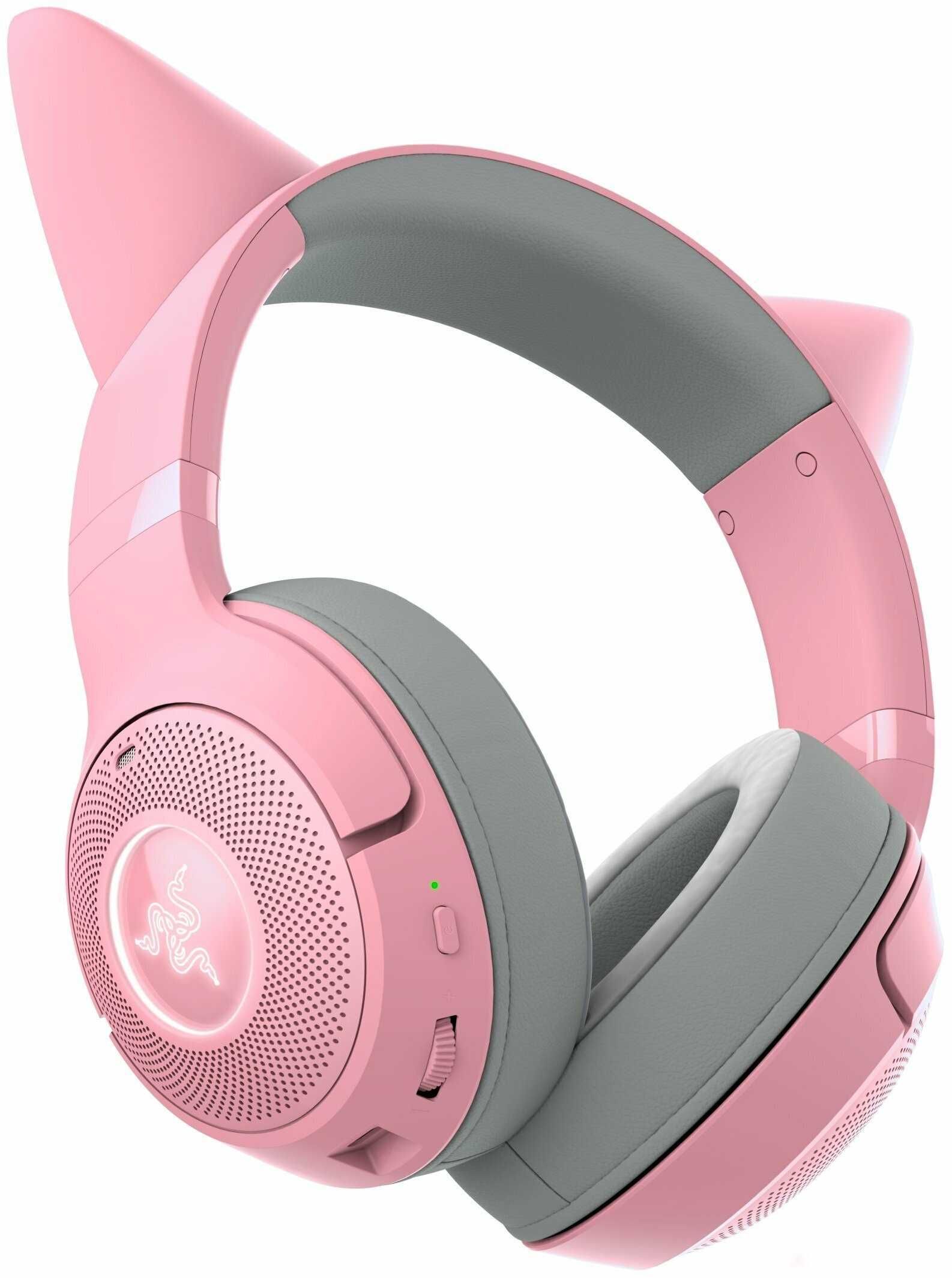 Słuchawki RAZER Kraken Kitty V2 Quartz Edition BT