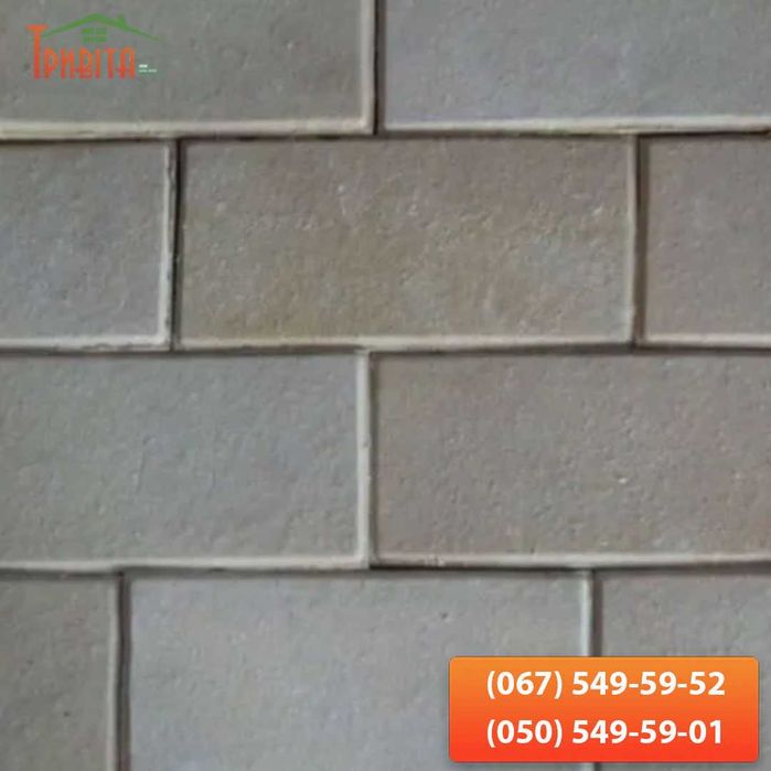 Клінкерна тротуарна плитка Old Gold 200×100×50 – бруківка преміум клас