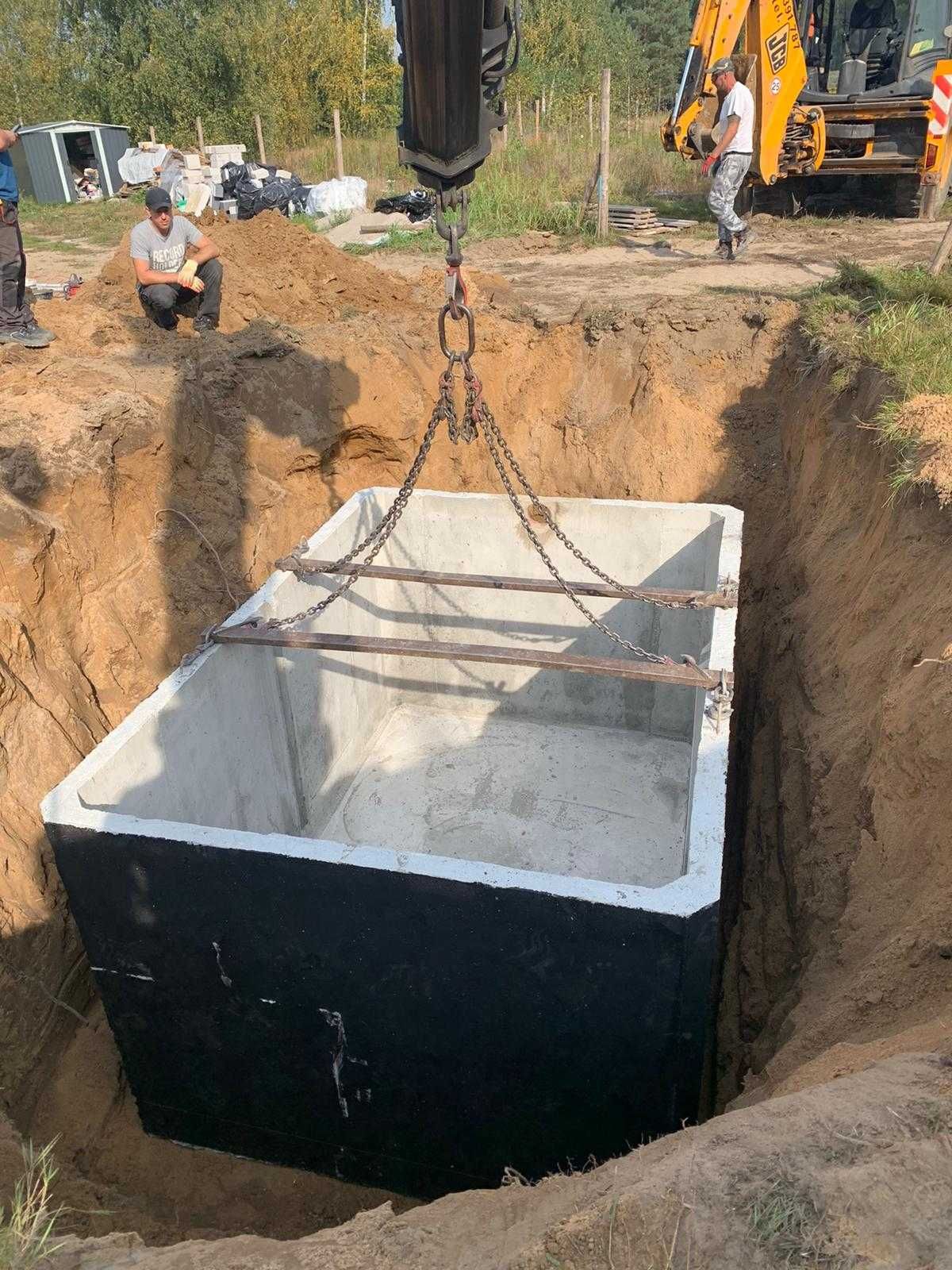 Szambo betonowe z Wykopem, Szamba Dwukomorowe, Zbiorniki od 4 do 14m3