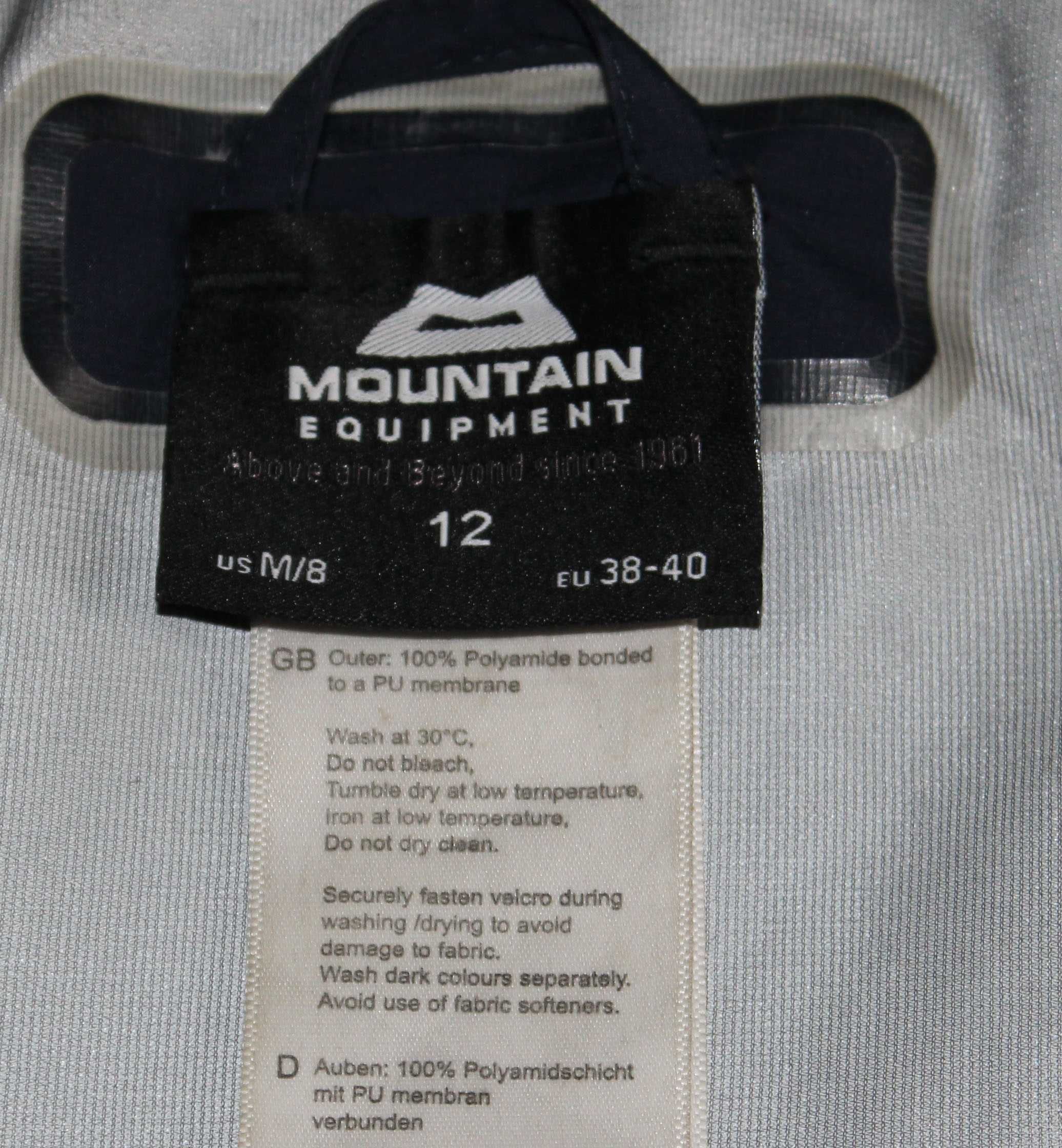Жіноча куртка Mountain Equipment Odyssey Hardshell jacket (12 / М)