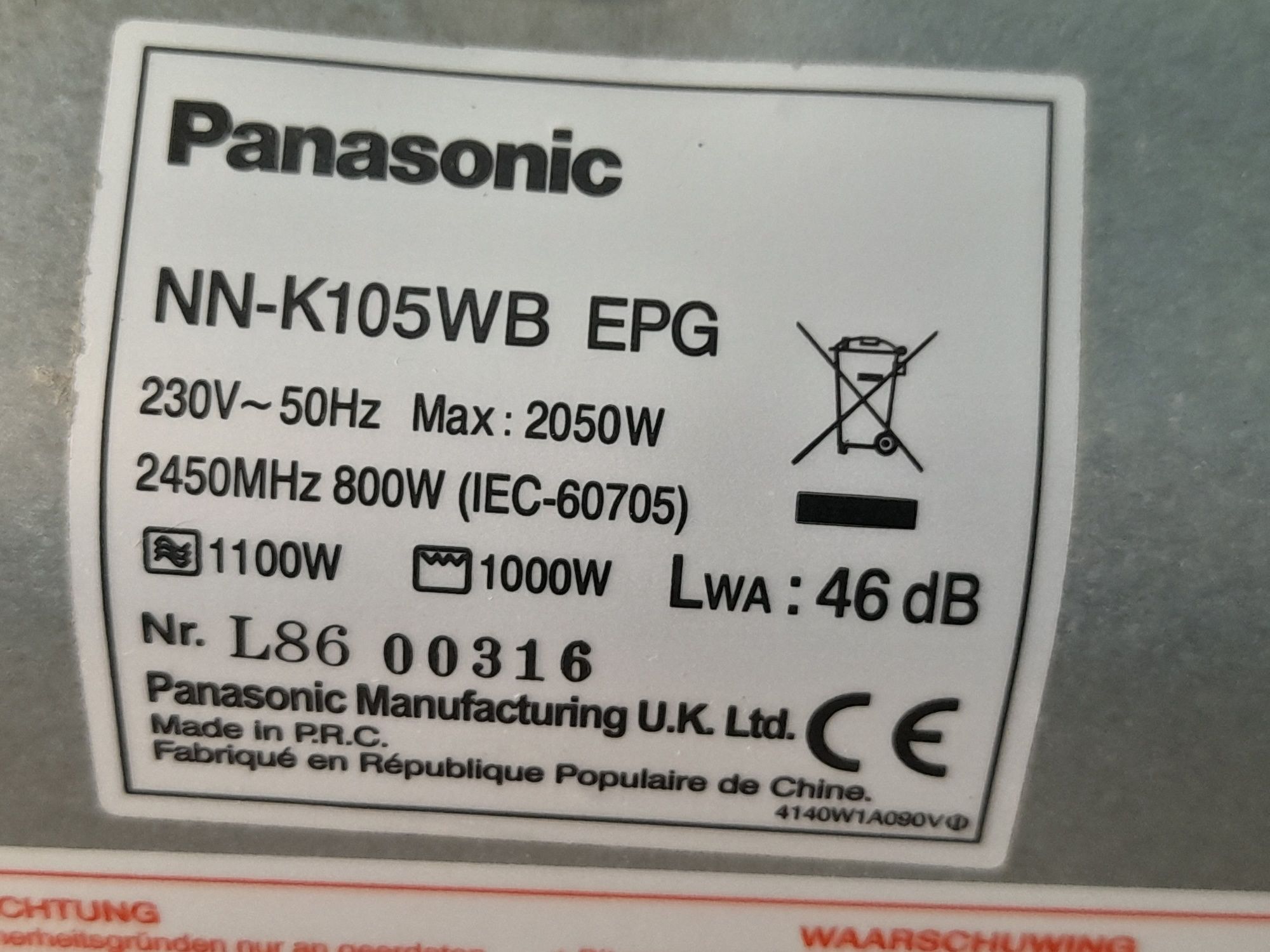 Мікрохвилова піч Panasonic NN- K105WB.