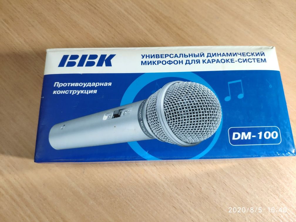 Микрофон для караоке-систем BBK