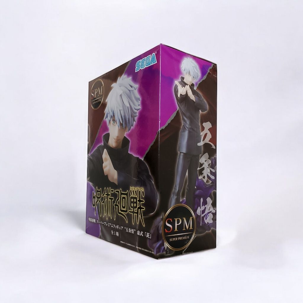 Figurka Gojo Satoru Jujutsu Kaisen Kyoshiki Murasaki SPM Sega